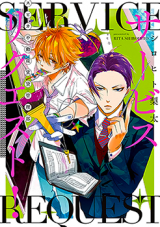 Series Image