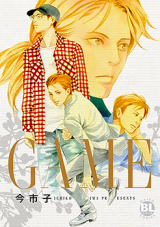 Series Image