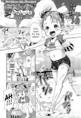 Fun Things with Hina-chan! cover
