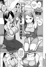 Sex Share cover