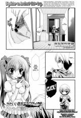 If I Can Make My Cute Little Brother Cum with an Aneros, I’ll Train Him into a Pervert. cover