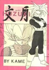 Series Image