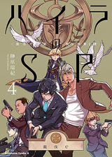 Series Image