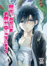 Series Image