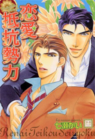 Series Image