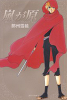 Series Image