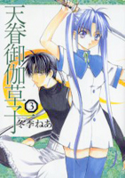 Series Image
