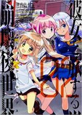Series Image