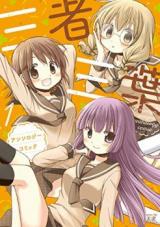 Series Image