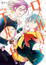 Series Image