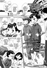 Hajimete ga Ippai cover
