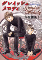 Series Image