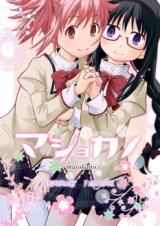 Series Image