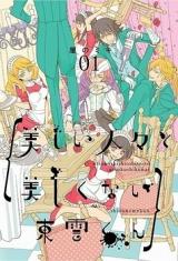Series Image