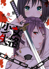 Series Image
