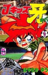 Series Image