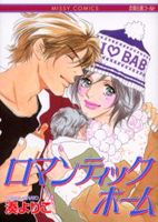 Series Image