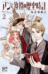 Series Image