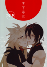 Series Image
