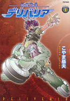 Series Image
