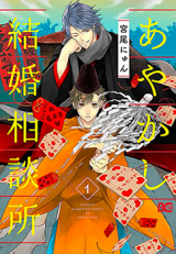 Series Image