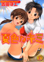 Series Image