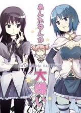 Series Image