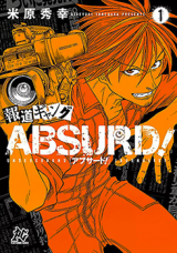 Series Image