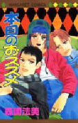 Series Image