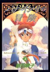 Series Image