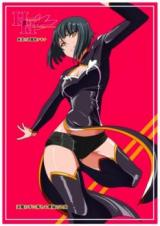 Heroine Harassment Junketsu no Taimashi Akina cover