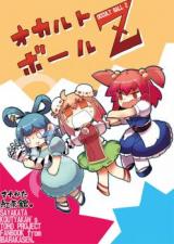 Series Image