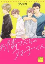Series Image