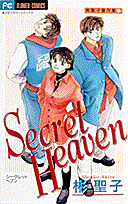 Series Image