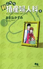 Series Image