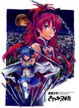 Series Image
