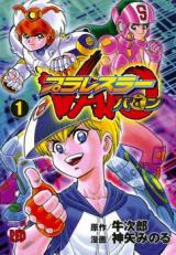 Series Image