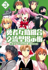 Series Image