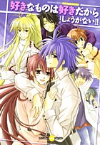 Series Image