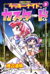 Series Image