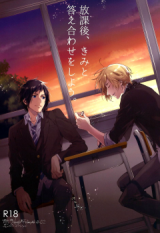 Series Image