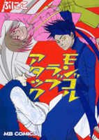 Series Image