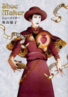 Series Image