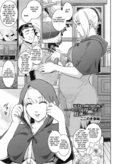 Be careful Madam Red Riding Hood cover