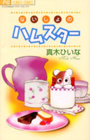 Series Image