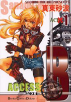 Series Image