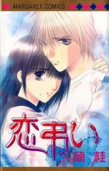 Series Image