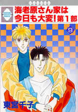 Series Image