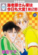 Series Image