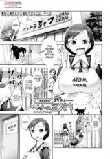 Pet no Kimochi cover